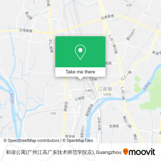和谐公寓(广州江高广东技术师范学院店) map