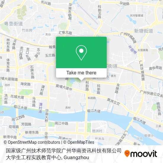 国家级广州技术师范学院广州华南资讯科技有限公司大学生工程实践教育中心 map
