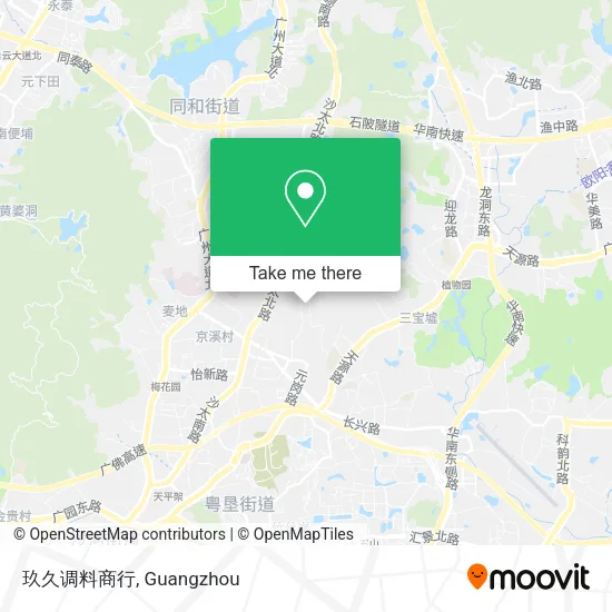 玖久调料商行 map