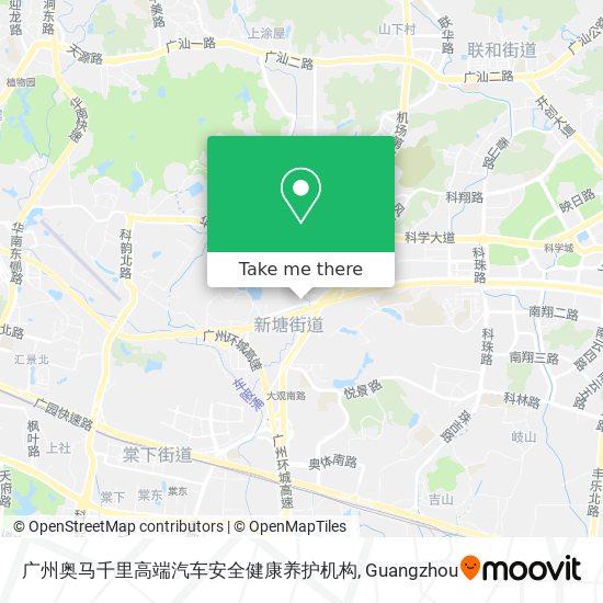 广州奥马千里高端汽车安全健康养护机构 map