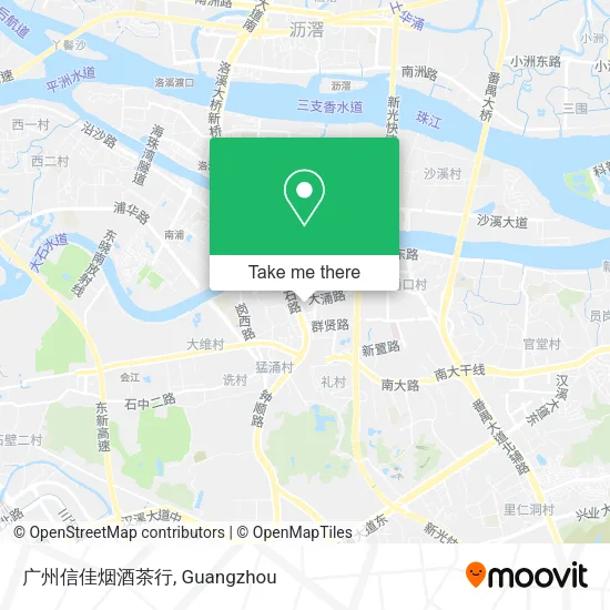 广州信佳烟酒茶行 map