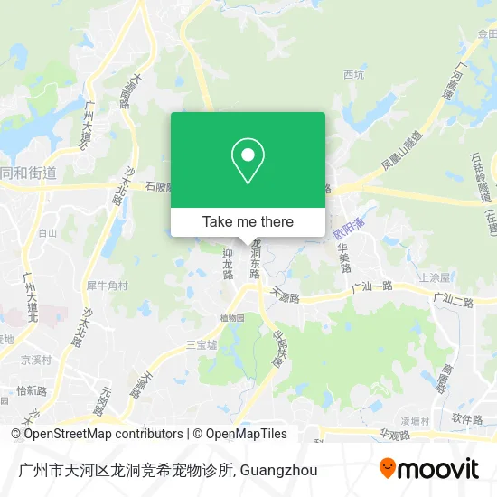 广州市天河区龙洞竞希宠物诊所 map