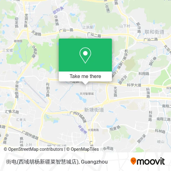 街电(西域胡杨新疆菜智慧城店) map