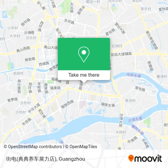 街电(典典养车展力店) map