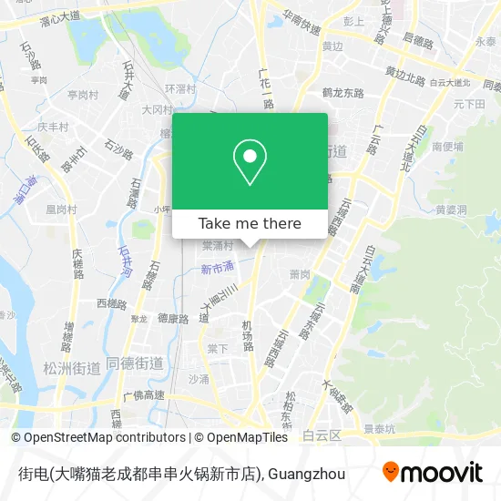 街电(大嘴猫老成都串串火锅新市店) map