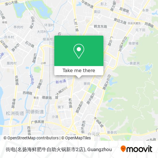 街电(名扬海鲜肥牛自助火锅新市2店) map