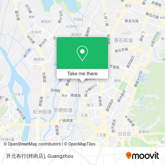 开元布行(祥岗店) map