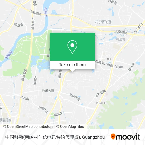 中国移动(南岭村佳信电讯特约代理点) map