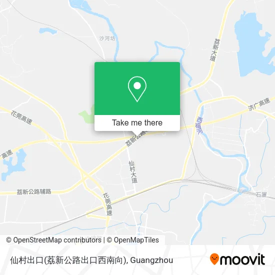 仙村出口(荔新公路出口西南向) map
