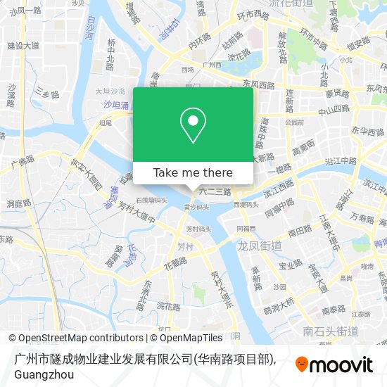 广州市隧成物业建业发展有限公司(华南路项目部) map
