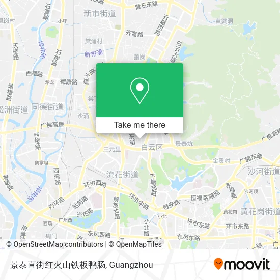 景泰直街红火山铁板鸭肠 map