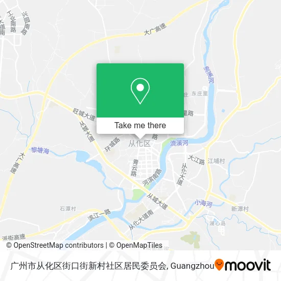 广州市从化区街口街新村社区居民委员会 map