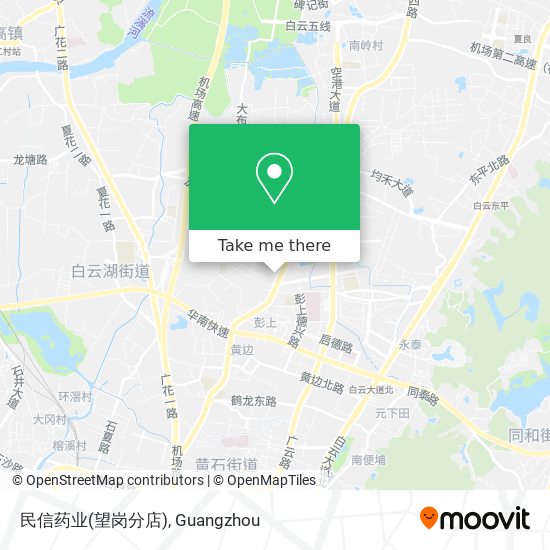 民信药业(望岗分店) map