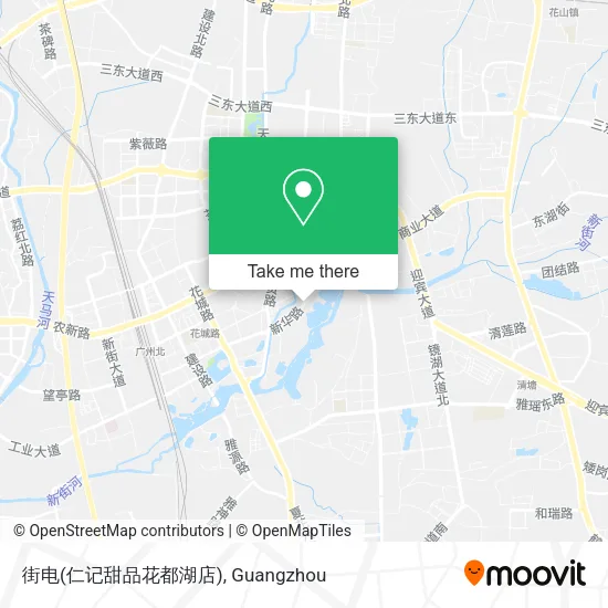 街电(仁记甜品花都湖店) map