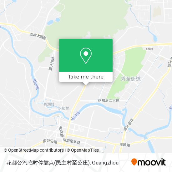 花都公汽临时停靠点(民主村至公庄) map