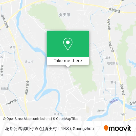 花都公汽临时停靠点(唐美村工业区) map