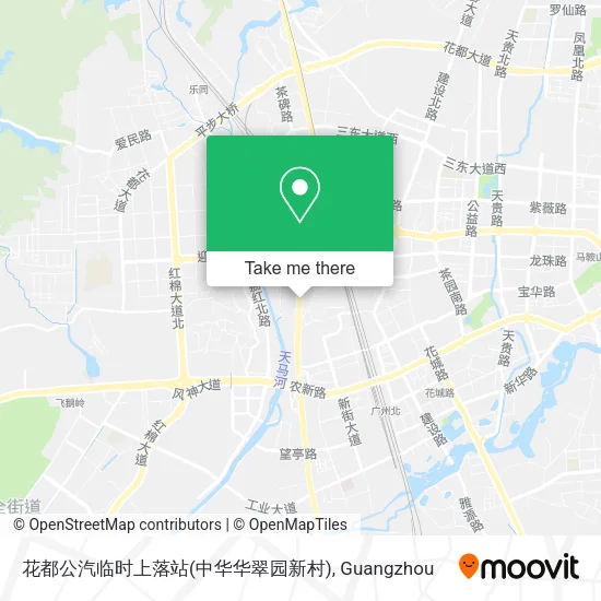 花都公汽临时上落站(中华华翠园新村) map