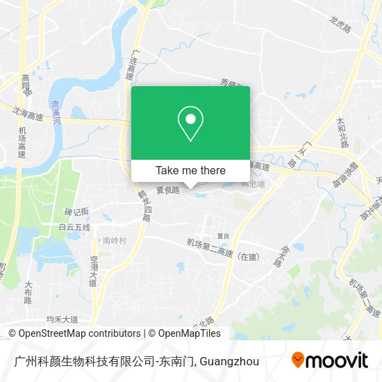 广州科颜生物科技有限公司-东南门 map