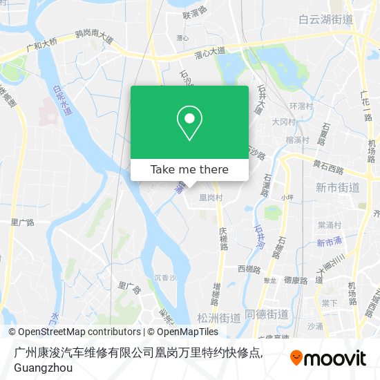 广州康浚汽车维修有限公司凰岗万里特约快修点 map