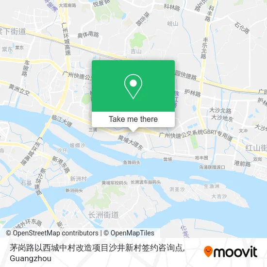 茅岗路以西城中村改造项目沙井新村签约咨询点 map