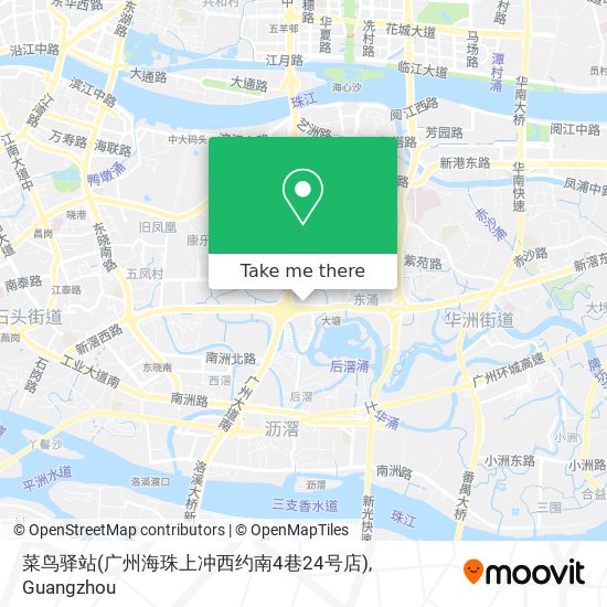 菜鸟驿站(广州海珠上冲西约南4巷24号店) map