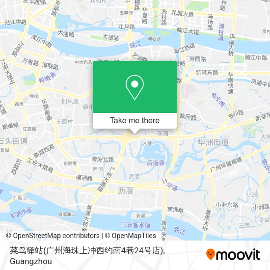 菜鸟驿站(广州海珠上冲西约南4巷24号店) map
