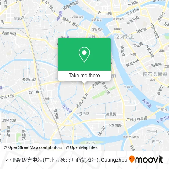 小鹏超级充电站(广州万象茶叶商贸城站) map