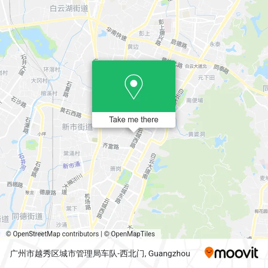 广州市越秀区城市管理局车队-西北门 map