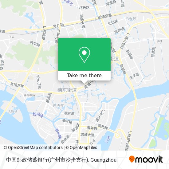 中国邮政储蓄银行(广州市沙步支行) map