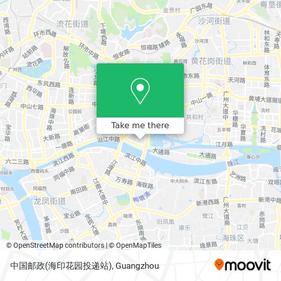 中国邮政(海印花园投递站) map