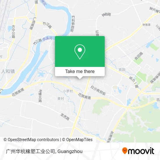 广州华杭橡塑工业公司 map