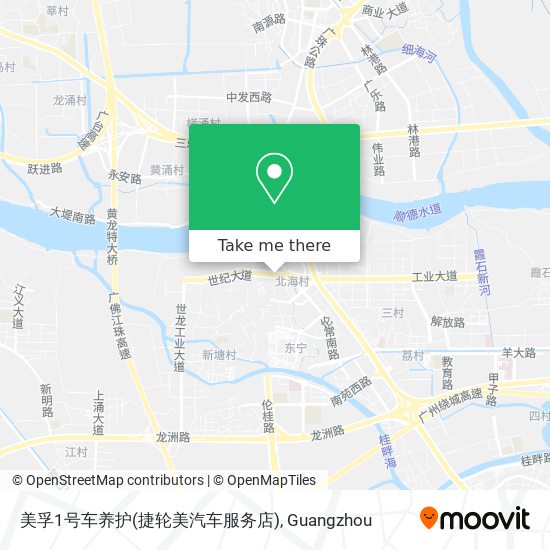 美孚1号车养护(捷轮美汽车服务店) map