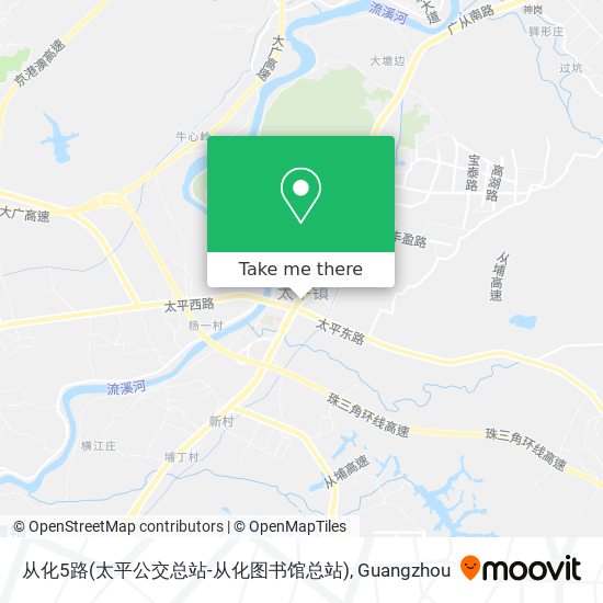从化5路(太平公交总站-从化图书馆总站) map