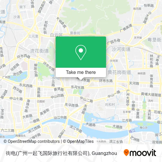 街电(广州一起飞国际旅行社有限公司) map
