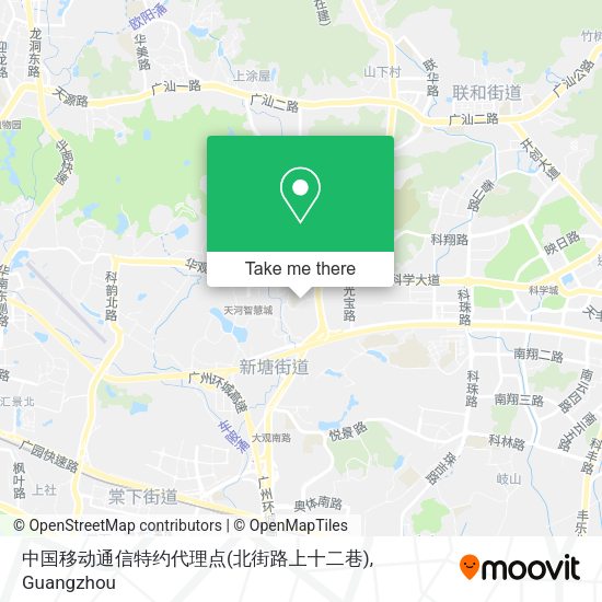 中国移动通信特约代理点(北街路上十二巷) map
