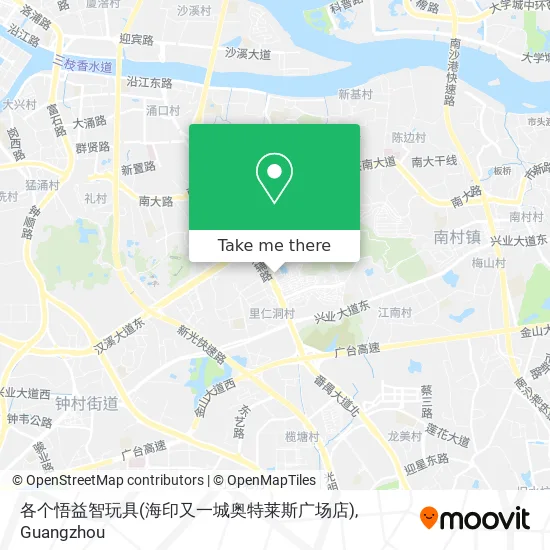 各个悟益智玩具(海印又一城奥特莱斯广场店) map