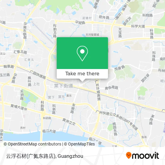 云浮石材(广氮东路店) map