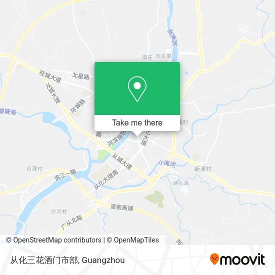 从化三花酒门市部 map