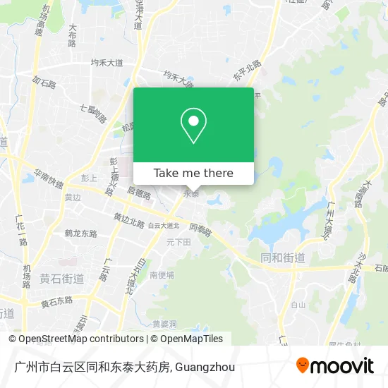 广州市白云区同和东泰大药房 map