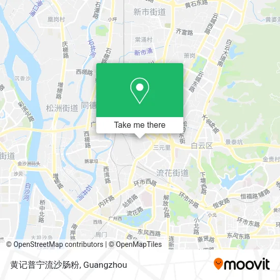 黄记普宁流沙肠粉 map