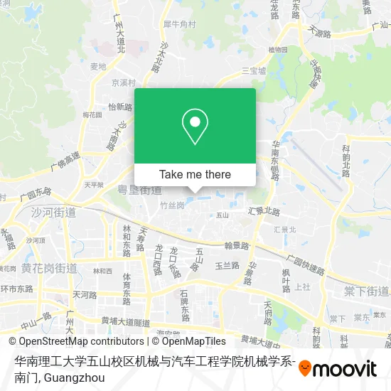 华南理工大学五山校区机械与汽车工程学院机械学系-南门 map