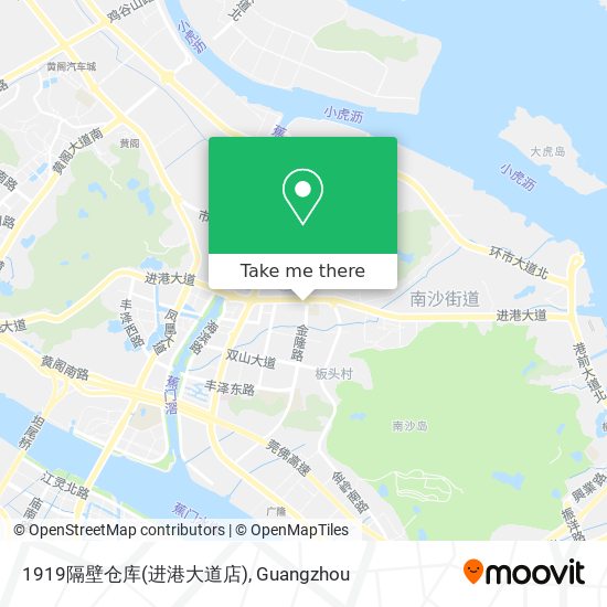 1919隔壁仓库(进港大道店) map