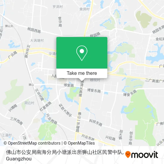 佛山市公安局南海分局小塘派出所狮山社区民警中队 map
