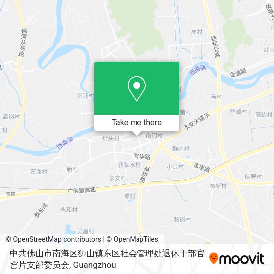 中共佛山市南海区狮山镇东区社会管理处退休干部官窑片支部委员会 map