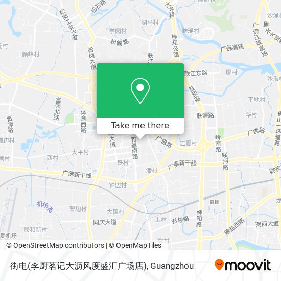 街电(李厨茗记大沥风度盛汇广场店) map