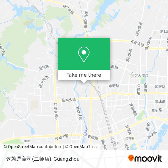 这就是盖司(二师店) map
