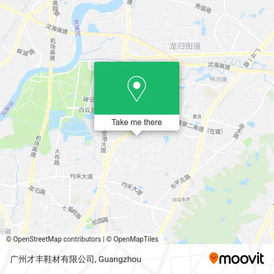 广州才丰鞋材有限公司 map