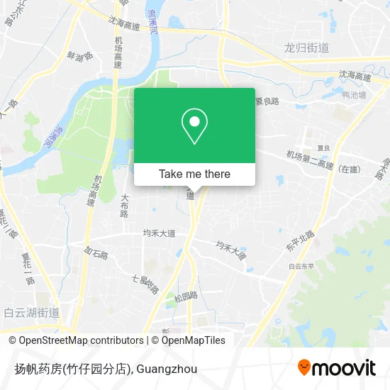 扬帆药房(竹仔园分店) map