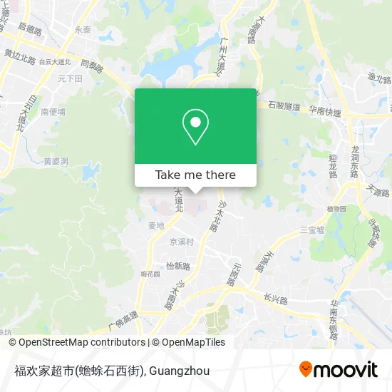 福欢家超市(蟾蜍石西街) map