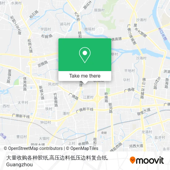 大量收购各种胶纸,高压边料低压边料复合纸 map